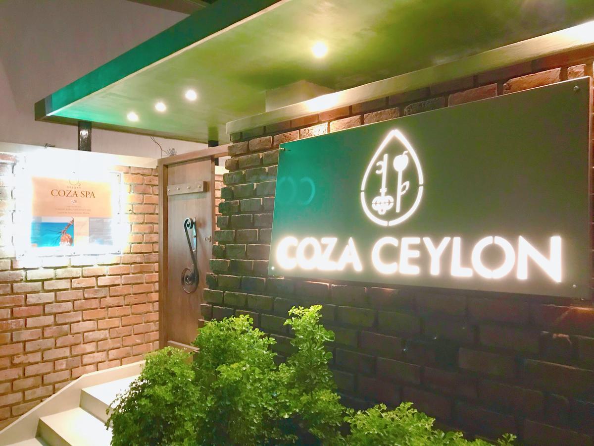 Coza Ceylon Hotel Dehiwala-Mount Lavinia Exterior photo